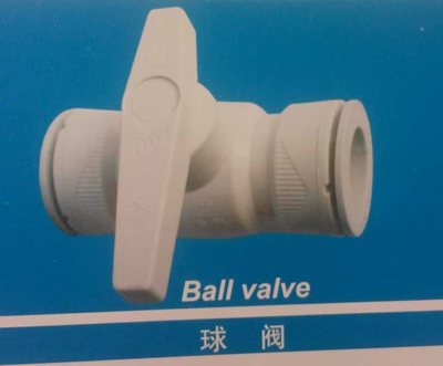 龍頭18